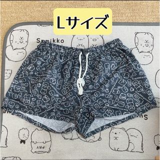 スミッコグラシ(すみっコぐらし)のすみっコぐらし　ルームウェア　ショートパンツ　Lサイズ(ルームウェア)