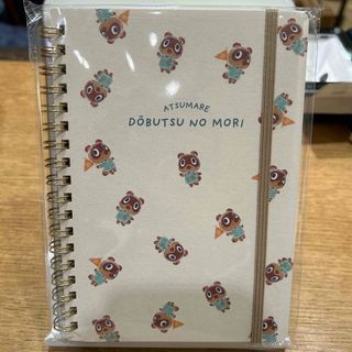 Sunstar Stationery - 新品　サンスター文具 あつまれどうぶつの森 ノート リング B6 たぬきち