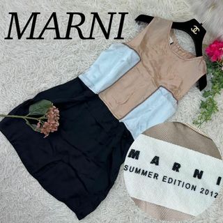 Marni - A476 マルニ レディース 膝丈ワンピース ノースリーブ レーヨン M 40