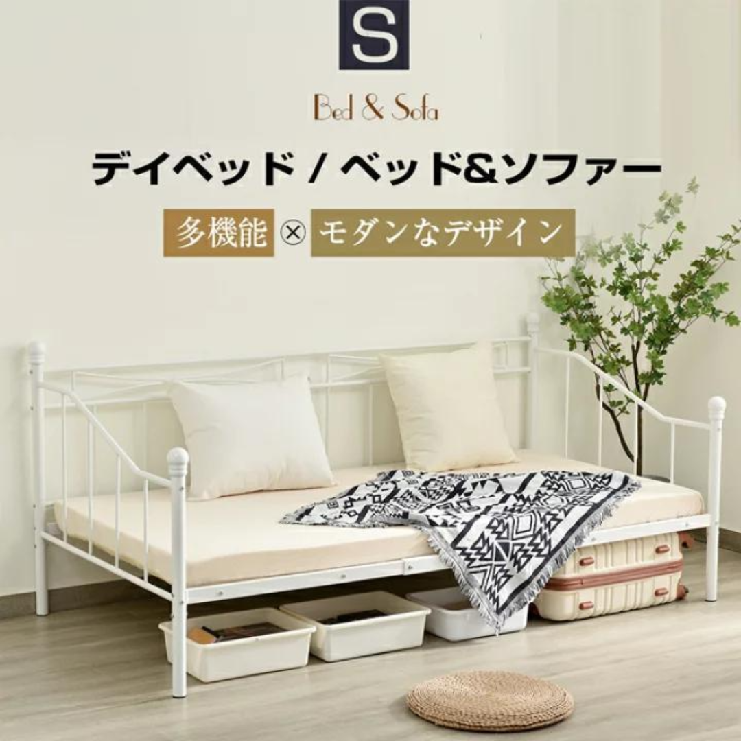 シングルベッドパイプベッドシングル ベッドフレーム収納 シングルベッドパイプベッドシングル ベッドフレーム収納
