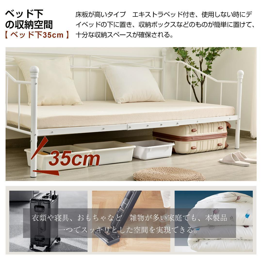 シングルベッドパイプベッドシングル ベッドフレーム収納 シングルベッドパイプベッドシングル ベッドフレーム収納