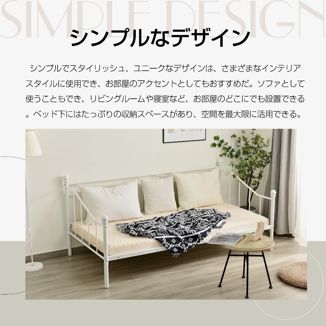 シングルベッドパイプベッドシングル ベッドフレーム収納 シングルベッドパイプベッドシングル ベッドフレーム収納