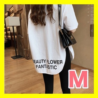 レディース トップス Tシャツ M 半袖 オーバーサイズ 韓国 白 体型カバー(Tシャツ(半袖/袖なし))