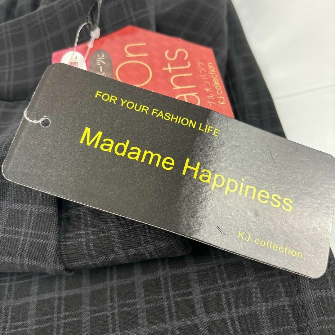 Madame Happiness 新品　タグ付き　パンツ　スポーツウェア レディースのパンツ(カジュアルパンツ)の商品写真