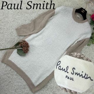 ポールスミス(Paul Smith)のA475 ポールスミス レディース 膝丈ワンピース 切り替え ニット 麻混 M(ひざ丈ワンピース)