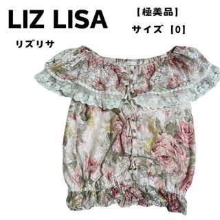 LIZ LISA - 【極美品】LIZ LISA オフショル 2way 総レース トップス 姫系