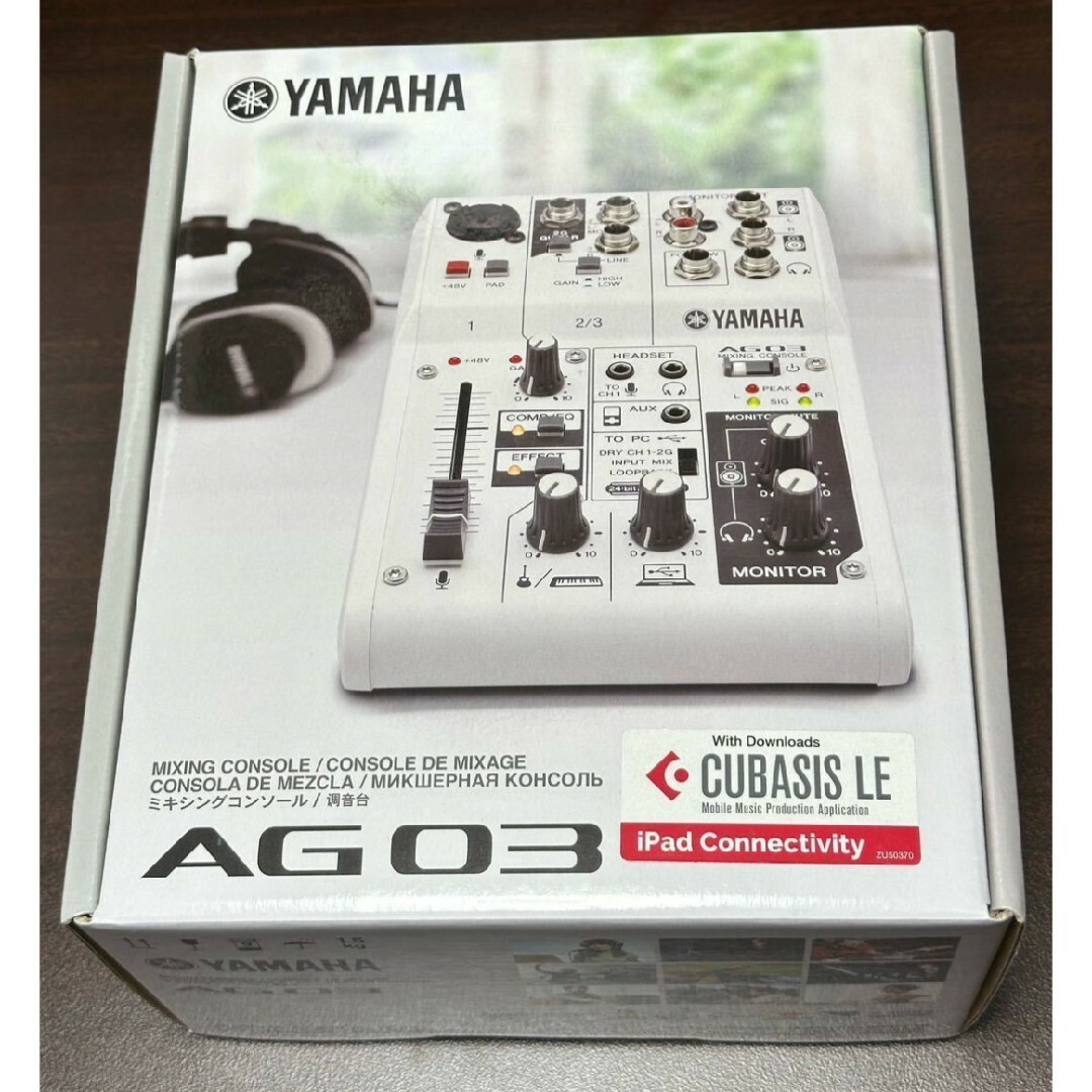 【最安値！良品】箱有り！AG03 YAMAHA オーディオインターフェース スマホ/家電/カメラのPC/タブレット(PC周辺機器)の商品写真