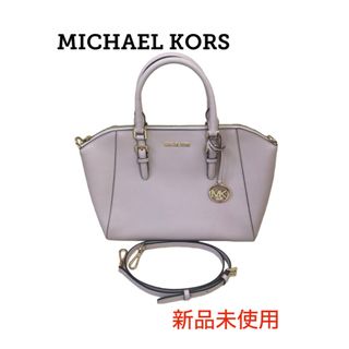 マイケルコース(Michael Kors)のMICHAELKORS 2Way ショルダー ハンド バック マイケルコース(トートバッグ)