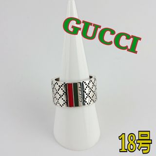 Gucci - GUCCI グッチ リング