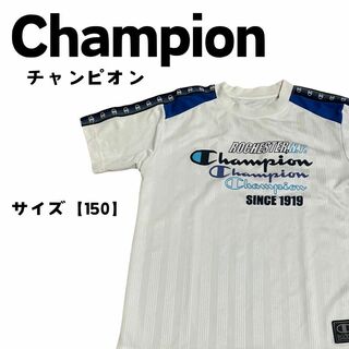 チャンピオン(Champion)の【中古】champion チャンピオン Tシャツ スポーツ 練習着(Tシャツ/カットソー)