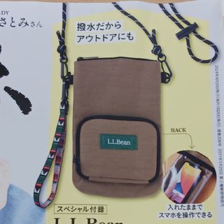 L.L.Bean - リンネル付録　L.L.Bean 撥水素材の多機能スマホショルダー