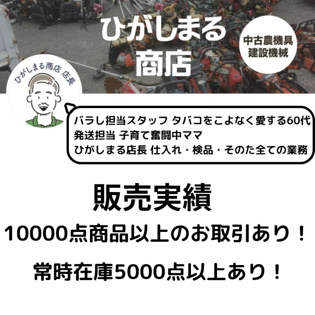 ワルボロキャブレター wyk 草刈機部品 ダイヤフラム10点セット ワルボロキャブレター wyk 草刈機部品 ダイヤフラム10点セット