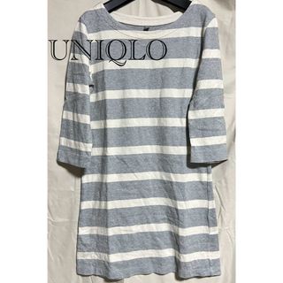 ユニクロ(UNIQLO)のUNIQLO ロングカットソー(カットソー(長袖/七分))