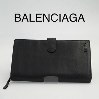 バレンシアガ(Balenciaga)の【極美品】BALENCIAGA バレンシアガ　BBロゴ　長財布　ブラック(財布)