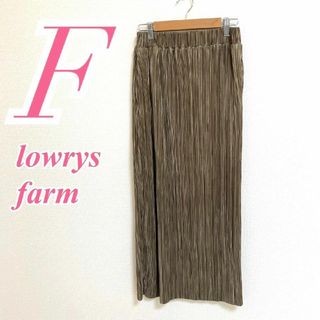 LOWRYS FARM - ローリーズファーム　プリーツスカート　F　ブラウン　タイトスカート　光沢　ポリ