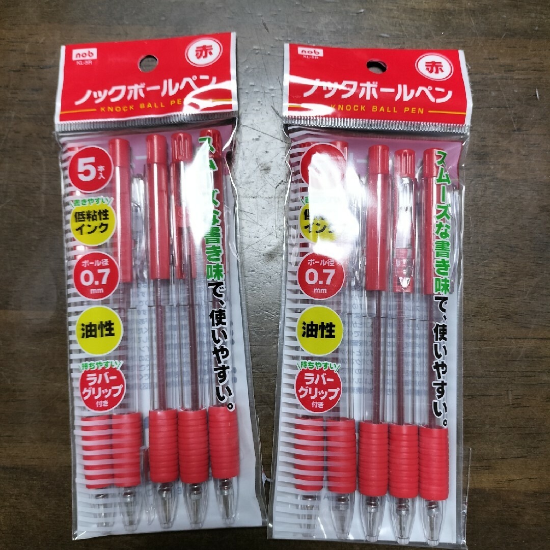 新品未使用品　赤色ボールペン10本 インテリア/住まい/日用品の文房具(ペン/マーカー)の商品写真