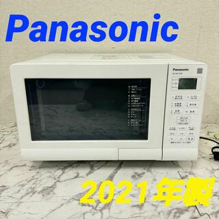 17803 オーブンレンジ ターンテーブル Panasonic 2021年製(電子レンジ)