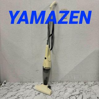 17759 サイクロン2ＷＡＹクリーナー YAMAZEN ZC-MS40