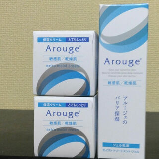 Arouge - アルージェエクストラクリーム30g×2．ジェル50ml×1