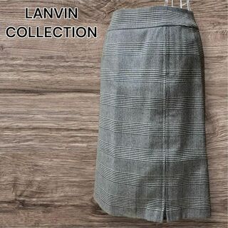LANVIN COLLECTION - 美品☆【LANVIN】ランバンコレクション　スカート　グレンチェック　カシミア