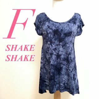 シェイクシェイク(SHAKE SHAKE)のシェイクシェイク　半袖カットソー　F　ブルー　総柄　派手　レーヨン　ポリ(カットソー(半袖/袖なし))