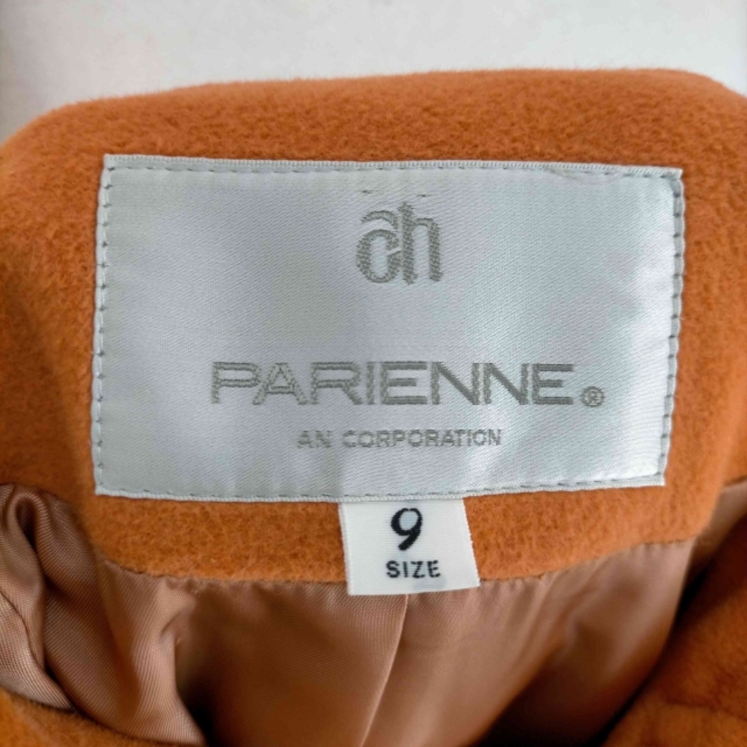 parienne(フルギ) ウールロングコート レディース アウター コート レディースのジャケット/アウター(その他)の商品写真