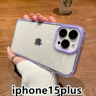 iphone15plusケース カーバーおしゃれ 紫 6(iPhoneケース)