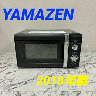 17636 電子レンジ ターンテーブル YAMAZEN(電子レンジ)
