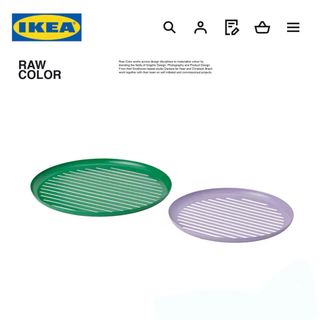 IKEA - IKEA イケア　限定コレクション　テサッマンス トレイ2枚セット　店舗展示品