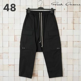 リックオウエンス(Rick Owens)の新品 Rick Owens Cargo Cropped 48(ワークパンツ/カーゴパンツ)