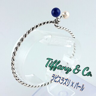 ティファニー(Tiffany & Co.)のTiffany ティファニー ブレスレット(ブレスレット/バングル)