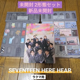 SEVENTEEN - SEVENTEEN 17 is right here ベストアルバム 未開封2枚