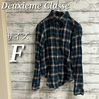 ドゥーズィエムクラス(DEUXIEME CLASSE)のDeuxieme Classe 長袖チェックシャツ　トップス　日本製(シャツ/ブラウス(長袖/七分))