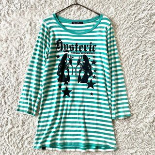 ヒステリックグラマー(HYSTERIC GLAMOUR)のヒステリックグラマー　ボーダー　ヒスガール　ロゴ　Tシャツ　グリーン　チュニック(チュニック)