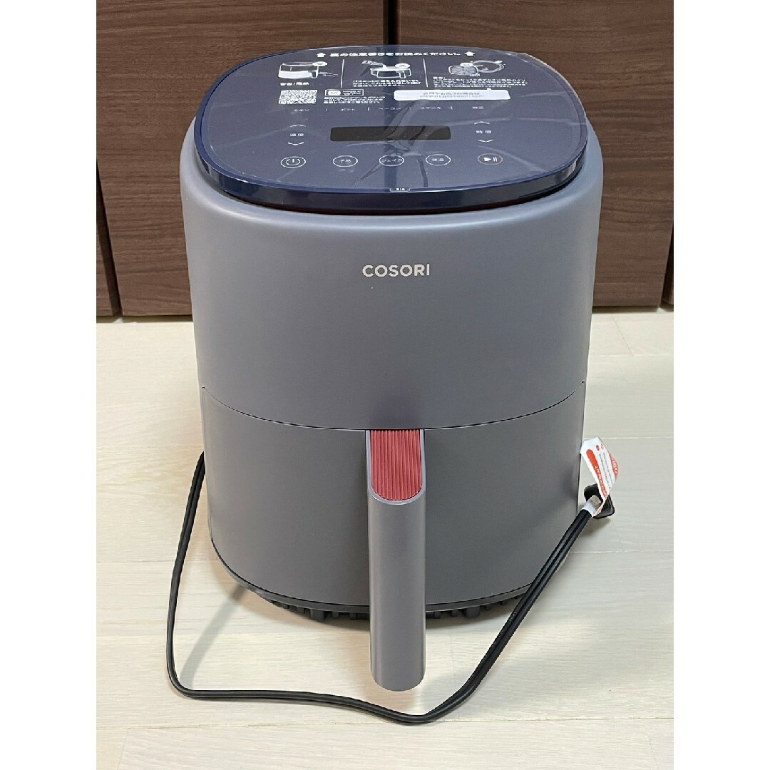COSORI　ノンフライヤー3.8L グレー LI401-AJP スマホ/家電/カメラの調理家電(調理機器)の商品写真