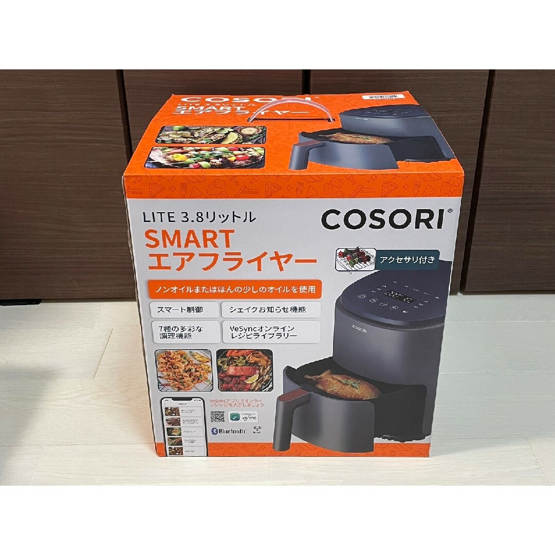 COSORI　ノンフライヤー3.8L グレー LI401-AJP スマホ/家電/カメラの調理家電(調理機器)の商品写真