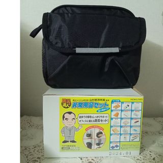 コクヨ(コクヨ)の※訳あり（期限切れ）　非常用品セット(防災関連グッズ)