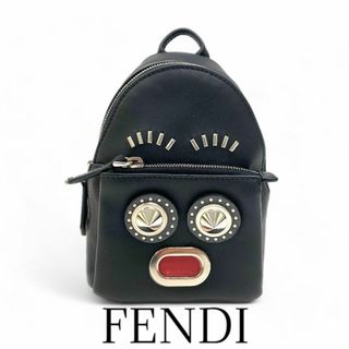 フェンディ(FENDI)のフェンディ 7AR507 ナイロン レザー バグズバッグ チャーム(チャーム)