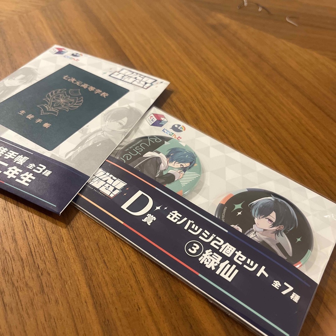 七次元生徒会 くじスクエア 酷くっ にじさんじ 七次元生徒会 くじスクエア 酷くっ にじさんじ