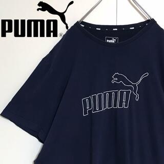 PUMA - 【超ビッグサイズ】プーマ　センター刺繍ロゴ入りTシャツ ネイビー　H925