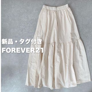 FOREVERフォーエバー21ナイロンスカート