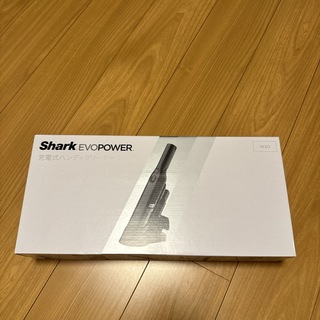 Shark EVOPOWER 充電式ハンディクリーナー W20(掃除機)