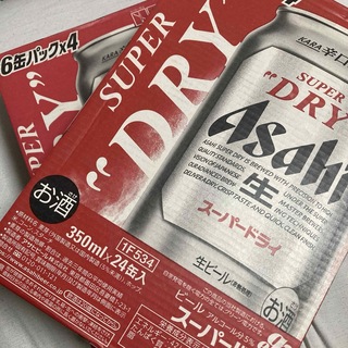 アサヒスーパードライ　350ml×48 2ケース(ビール)