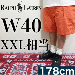 ラルフローレン(Ralph Lauren)の【美品】POLO Ralph Lauren ハーフパンツ W40 オレンジ チノ(ショートパンツ)