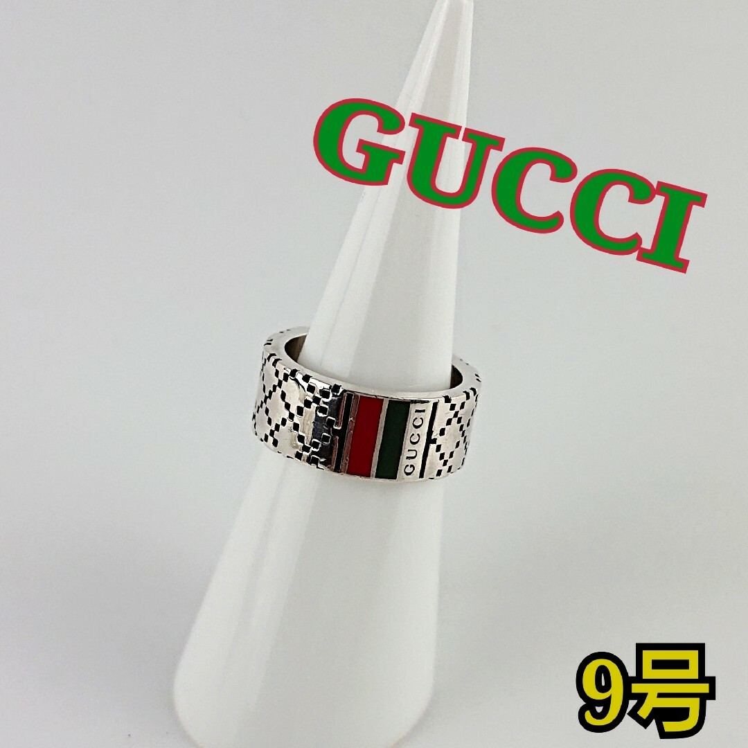 Gucci(グッチ)のGUCCI グッチ リング レディースのアクセサリー(リング(指輪))の商品写真