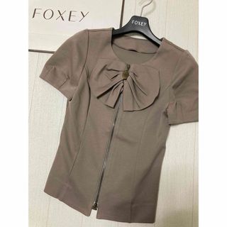 フォクシーニューヨーク(FOXEY NEW YORK)の美品　foxey new york カーディガン　フォクシー　ジップアップ(カーディガン)