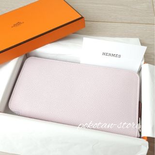 Hermes - 新品同様【エルメス】アザップ　ロング　シルクイン　モーヴペール　長財布　B刻印