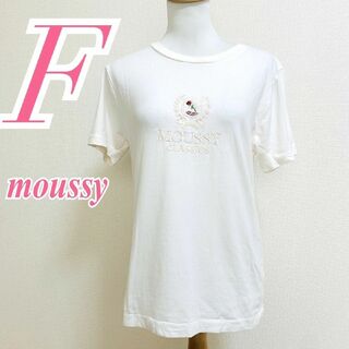 moussy - マウジー　半袖カットソー　F　ホワイト　レッド　グリーン　刺繍　カジュアル　綿