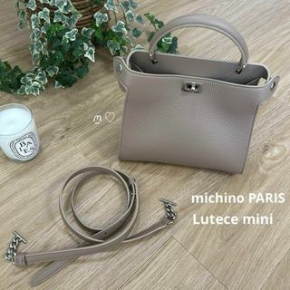 michino PARIS　ミチノパリ　ルテスミニ　ハンドショルダーバッグ(ショルダーバッグ)