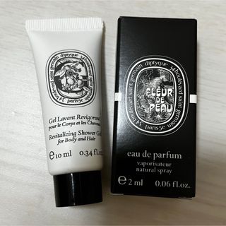 ディプティック(diptyque)のディプティック　オードパルファン　シャワージェル(ボディソープ/石鹸)